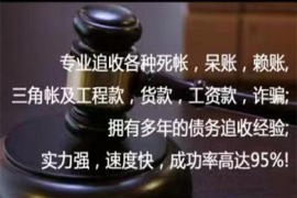 PVA-5280 快速粘度分析儀