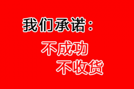 針式和面機