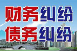 碾米機