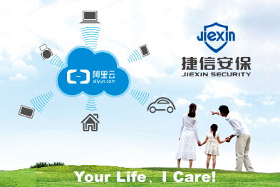 上海復(fù)大復(fù)為 品牌營(yíng)銷策劃、企業(yè)文化建設(shè)與VI形象設(shè)計(jì)領(lǐng)域的十大品牌策劃公司探析