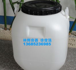 純天然紅花油食品級包裝桶 出口產(chǎn)品全方位解析——價格、廠家與包裝圖片