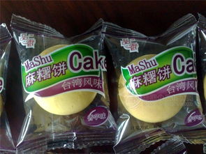 品香麻薯餅 食品招商與批發(fā)價格指南
